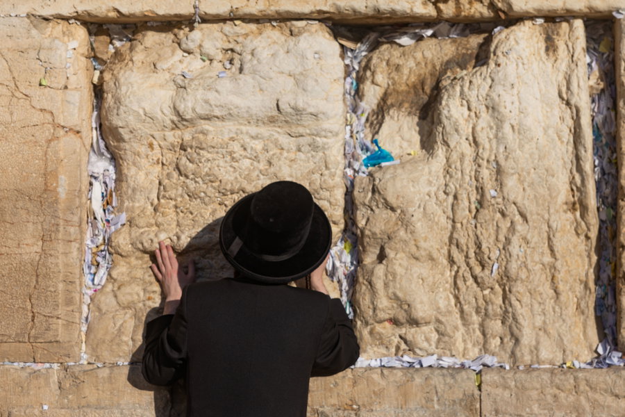 הכותל המערבי, אתמול
