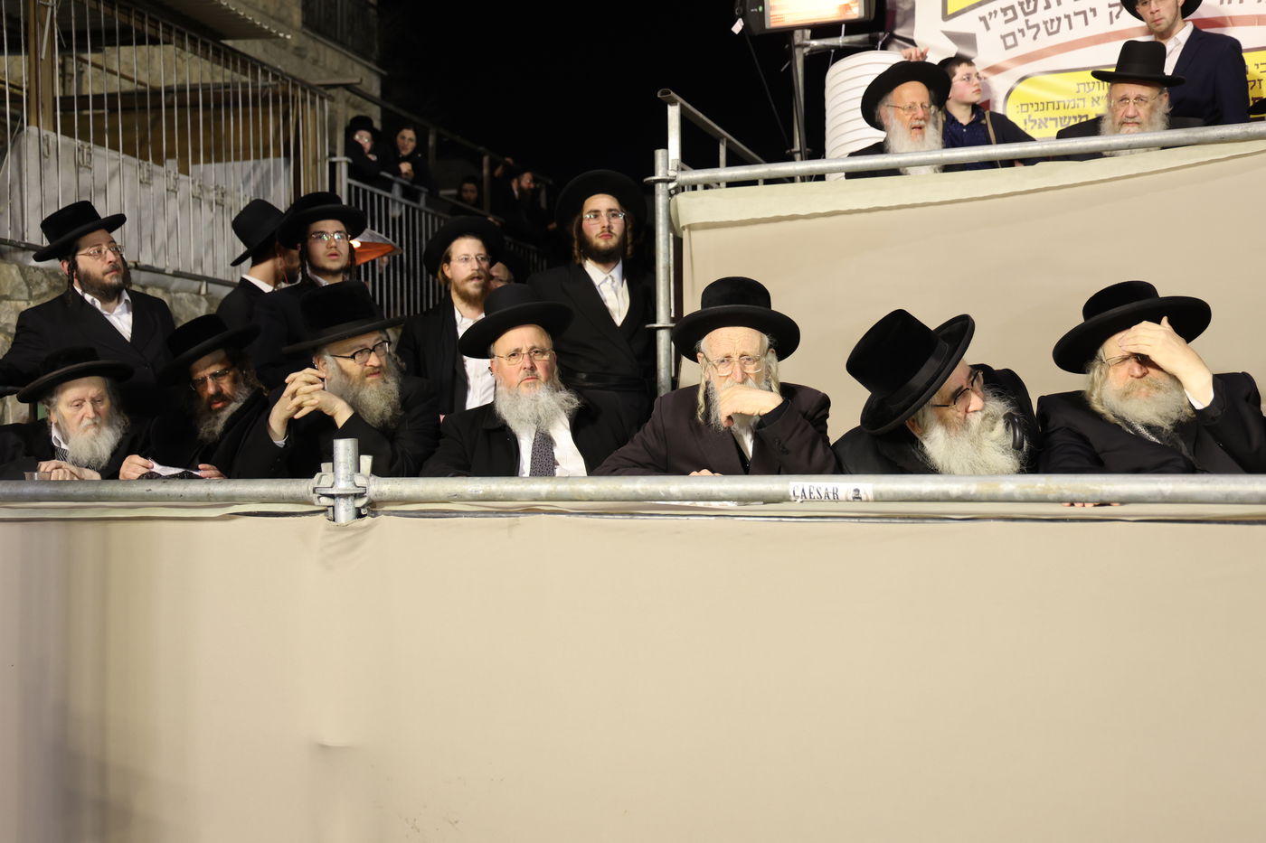 עצרת הרבבות בירושלים נגד גזירת הגיוס