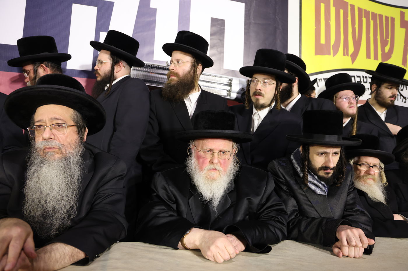 עצרת הרבבות בירושלים נגד גזירת הגיוס