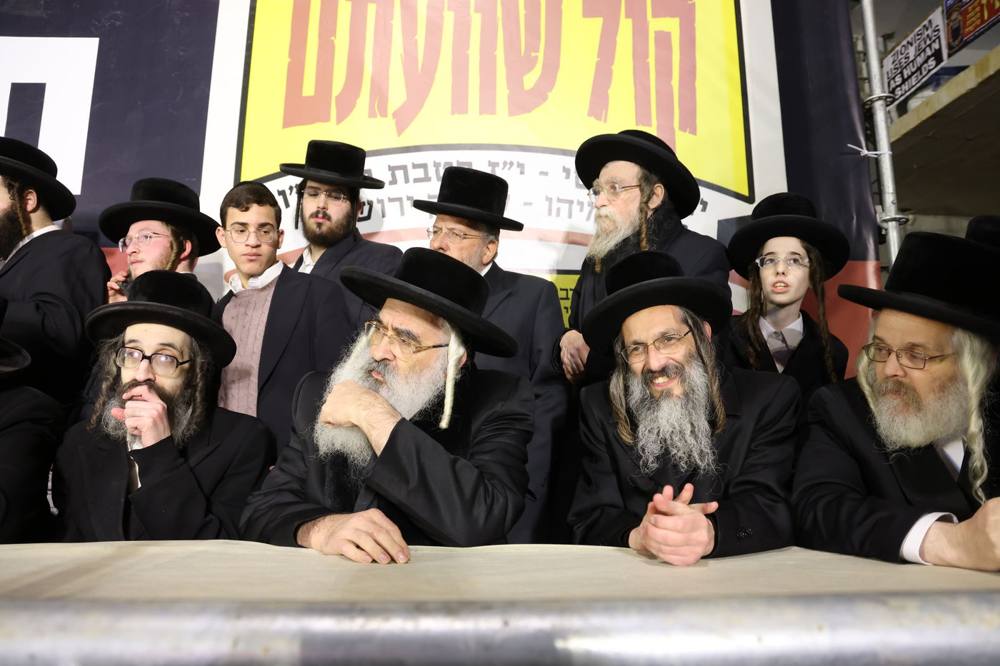 עצרת הרבבות בירושלים נגד גזירת הגיוס