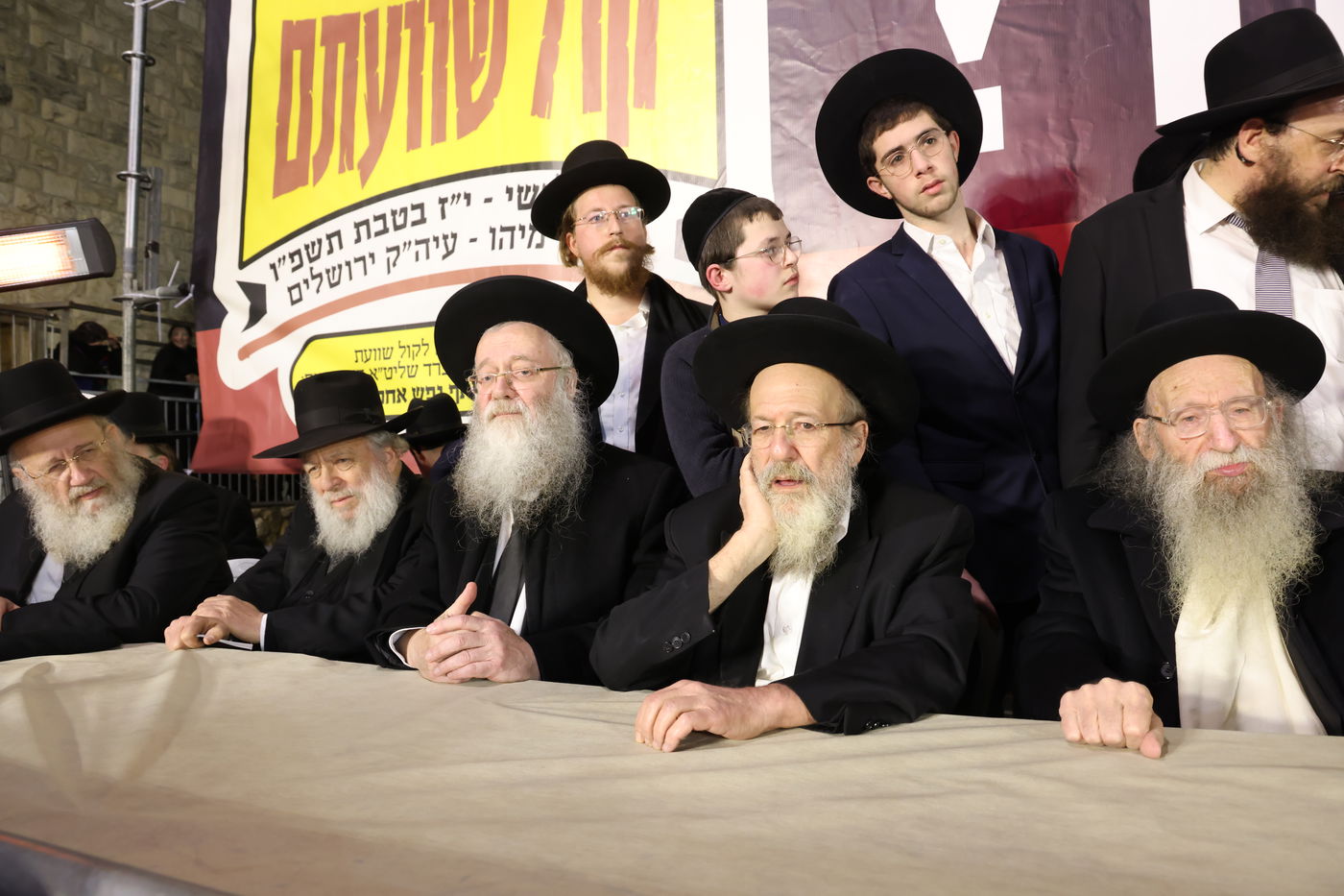 עצרת הרבבות בירושלים נגד גזירת הגיוס