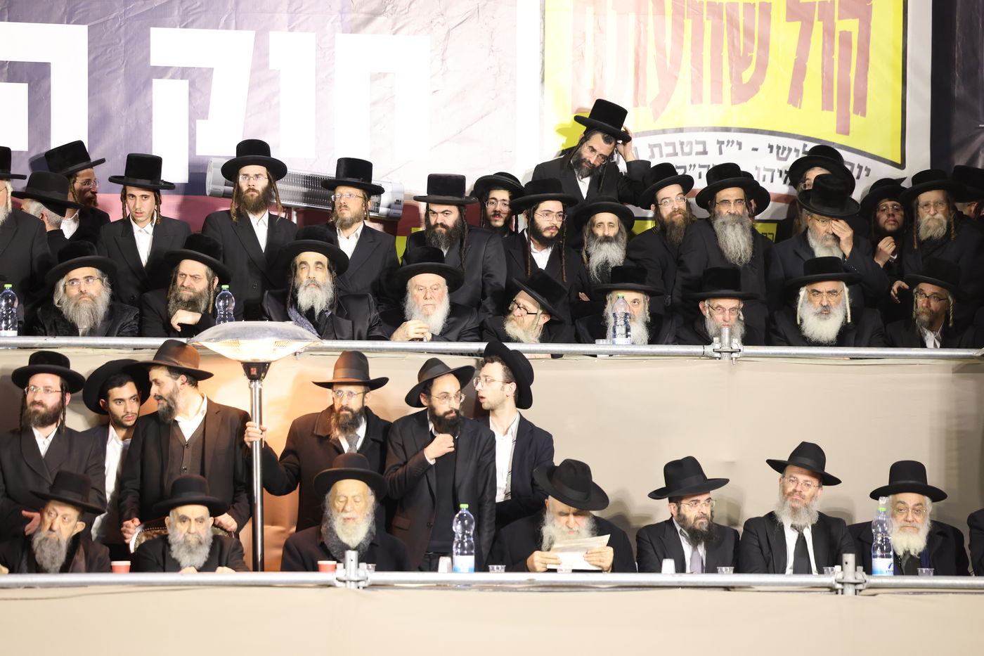 עצרת הרבבות בירושלים נגד גזירת הגיוס