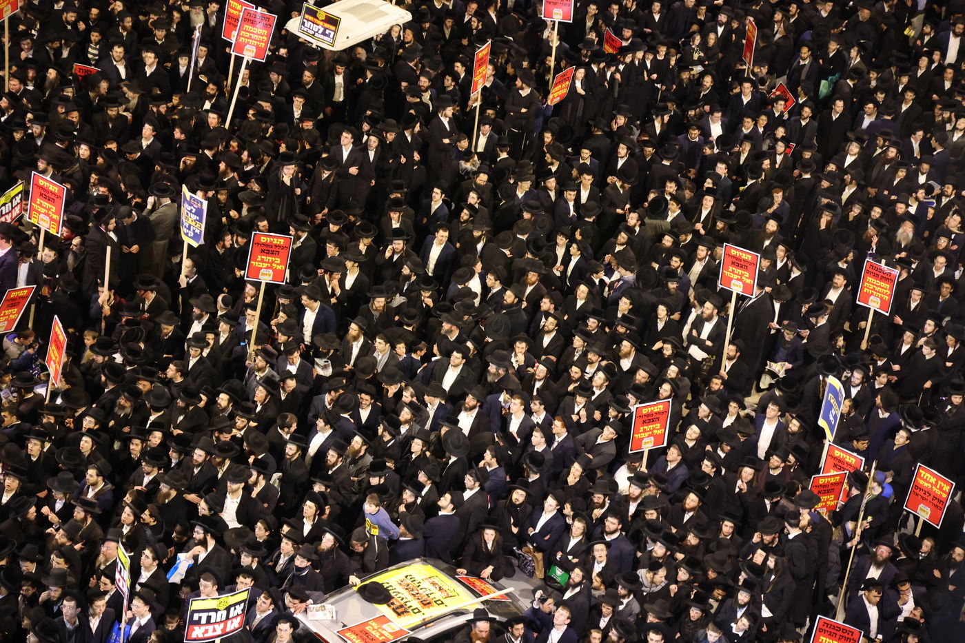 עצרת הרבבות בירושלים נגד גזירת הגיוס