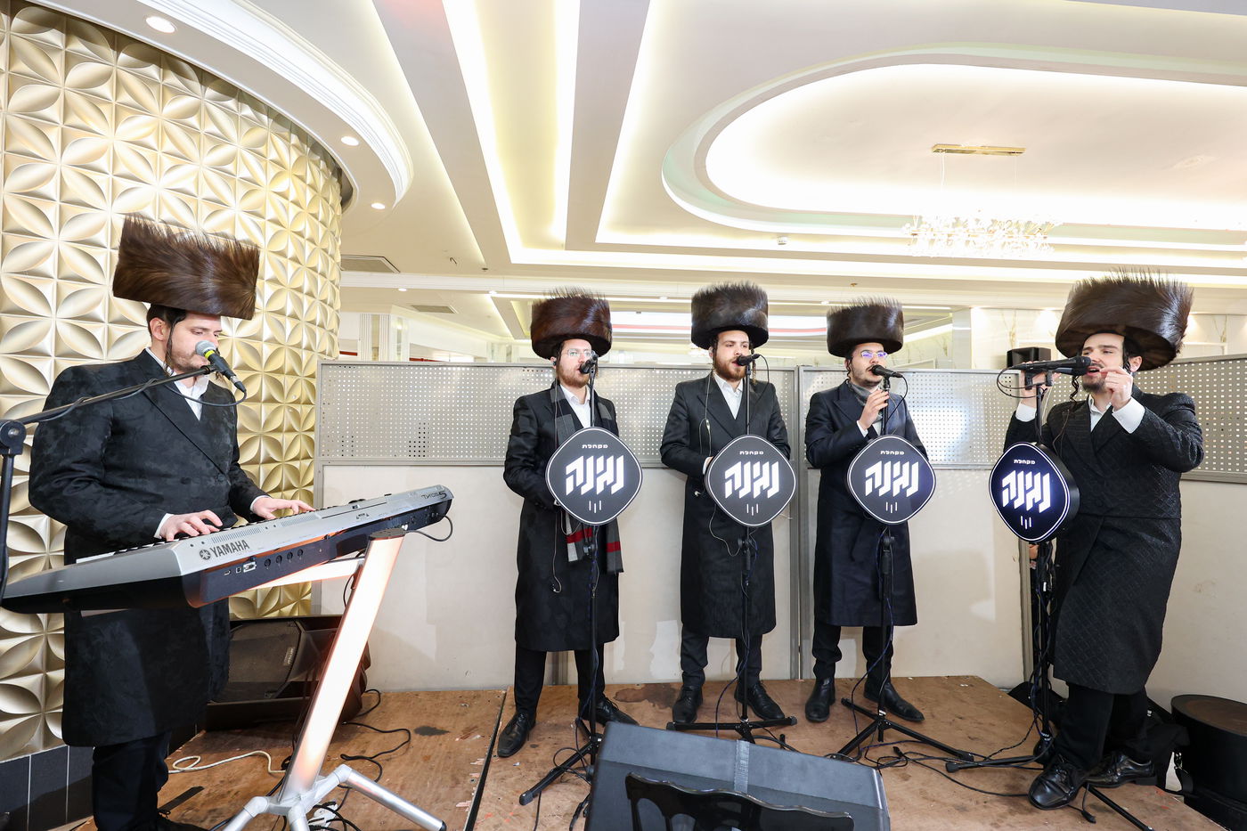 מסיבת פרידה בבאסטאן