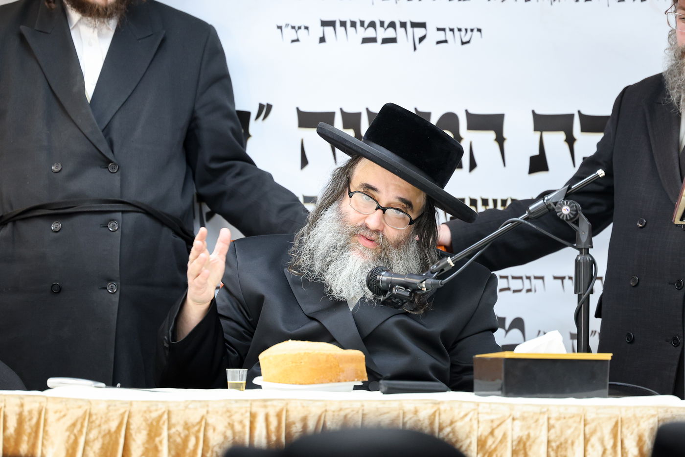 הגרח"צ טייטלבוים בקוממיות