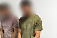 מעצר השב"חים