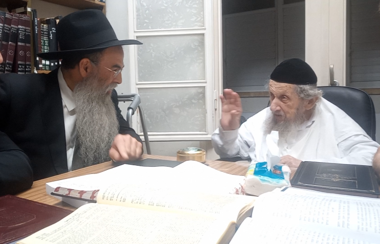 הרב הדר גלזמן