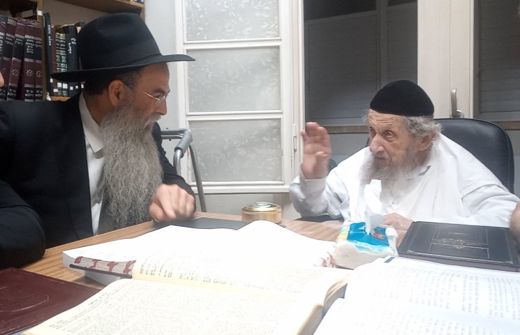 הרב הדר גלזמן