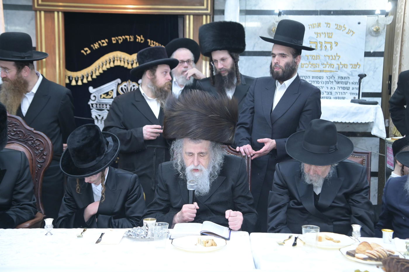 שמחת בית מודז'יץ - מירון - שפירא