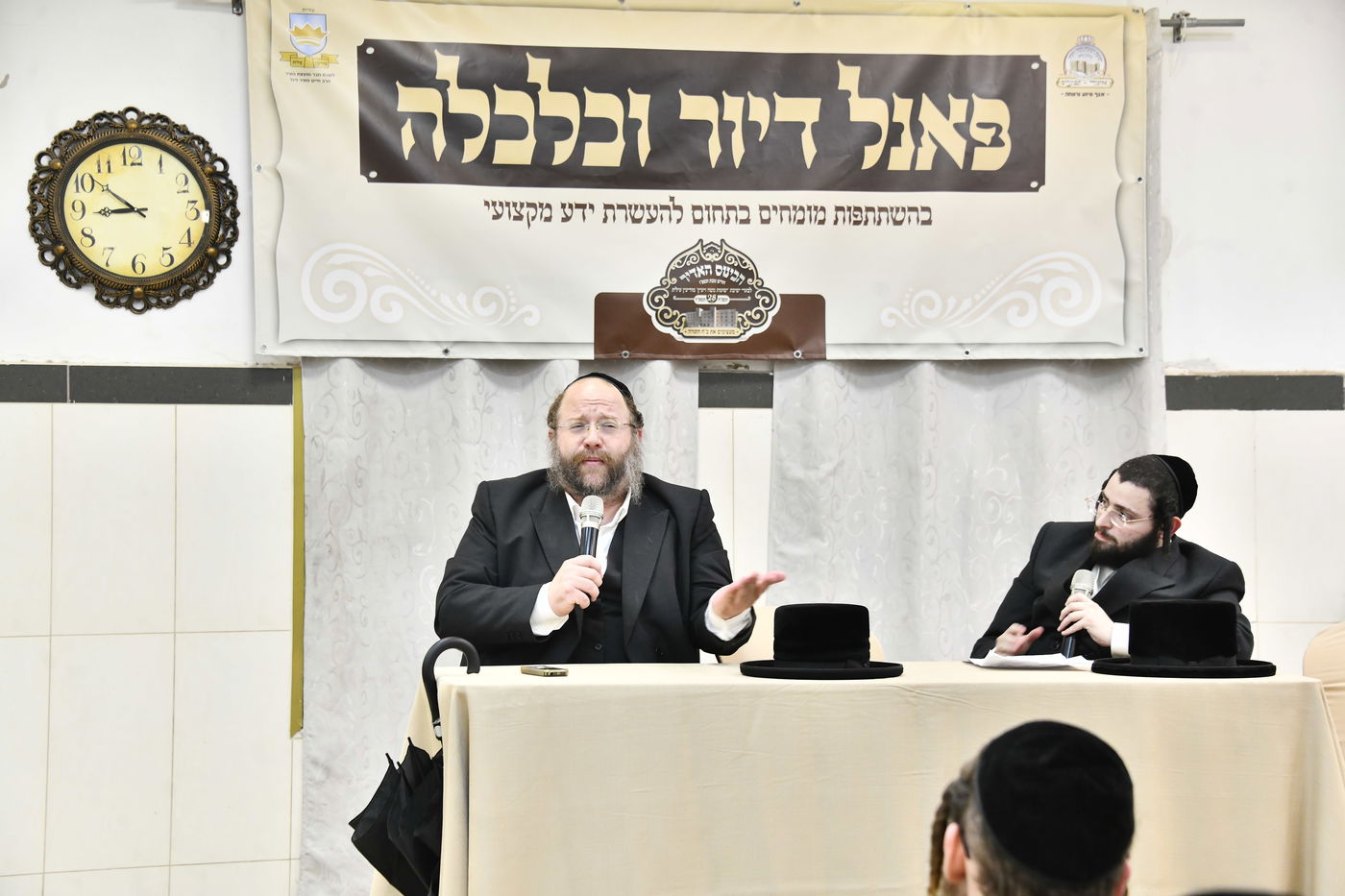 כינוסי בוגרי ישיבת ויז'ניץ בברכפלד