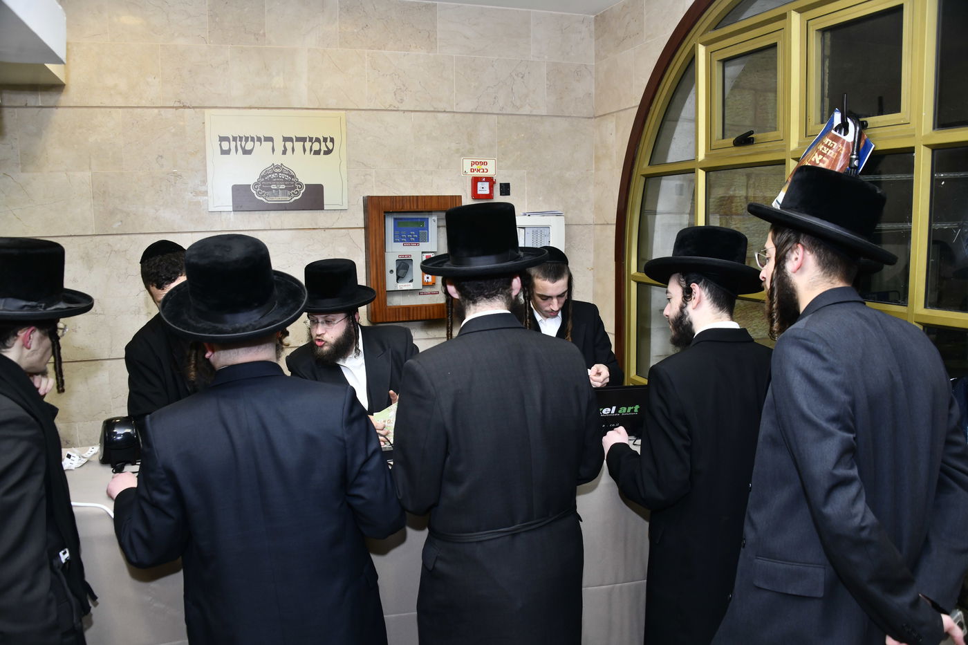 כינוסי בוגרי ישיבת ויז'ניץ בברכפלד