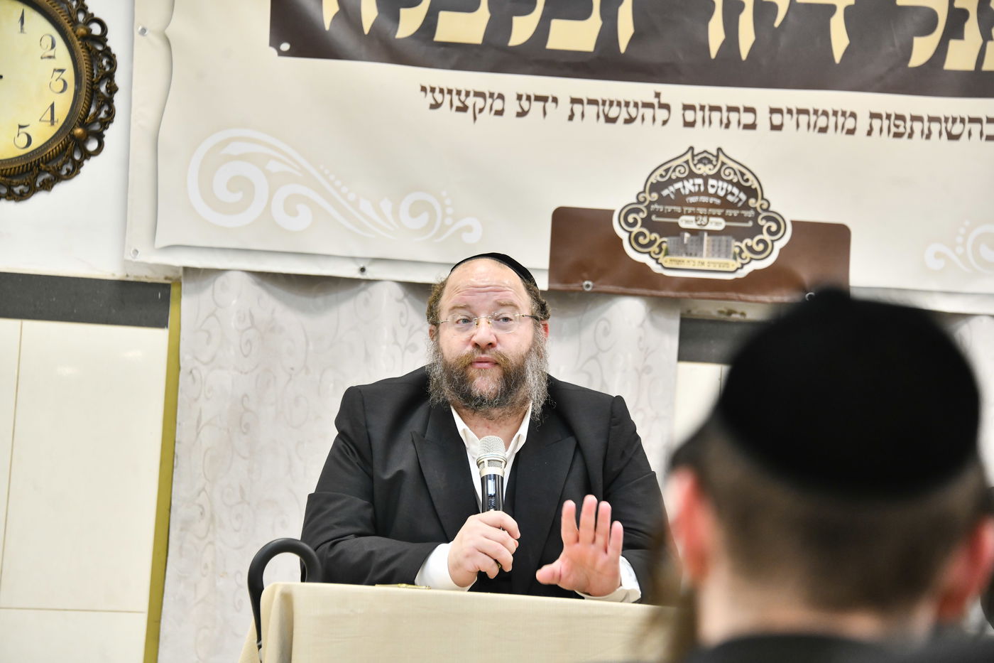 כינוסי בוגרי ישיבת ויז'ניץ בברכפלד