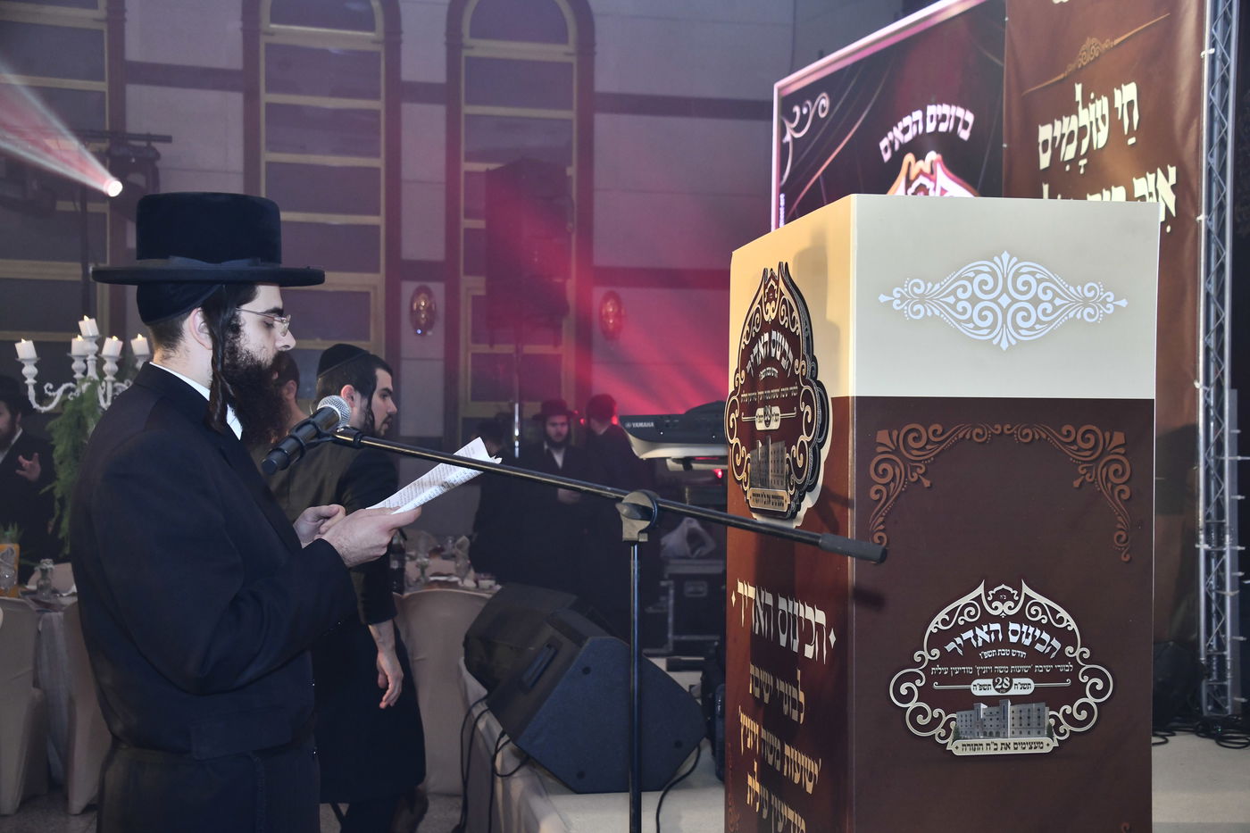 כינוסי בוגרי ישיבת ויז'ניץ בברכפלד