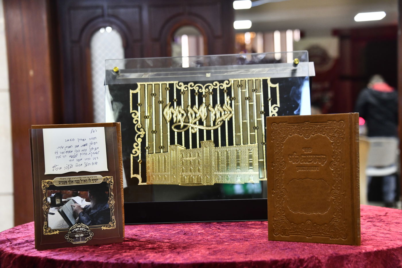 כינוסי בוגרי ישיבת ויז'ניץ בברכפלד