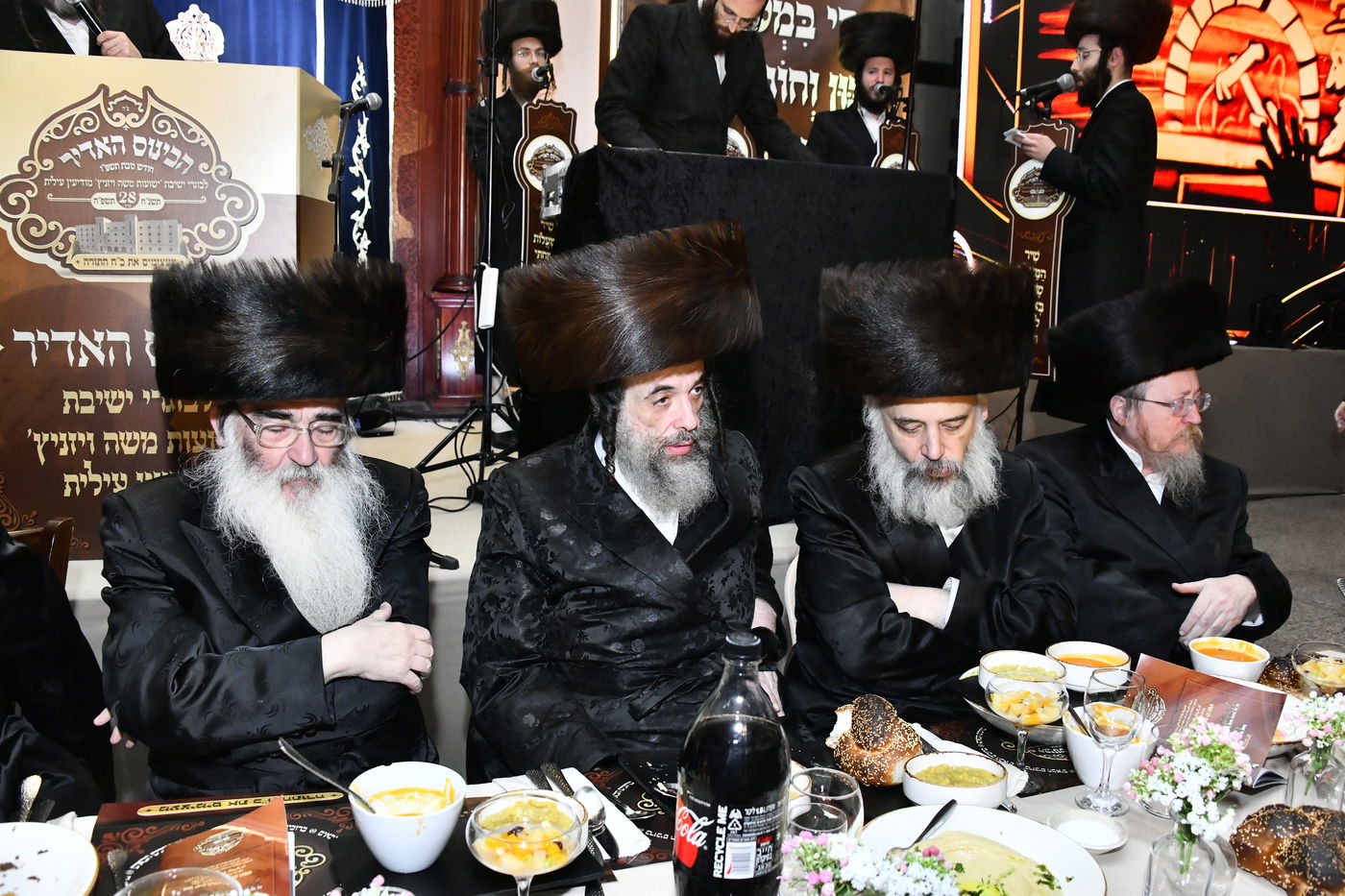 כינוסי בוגרי ישיבת ויז'ניץ בברכפלד