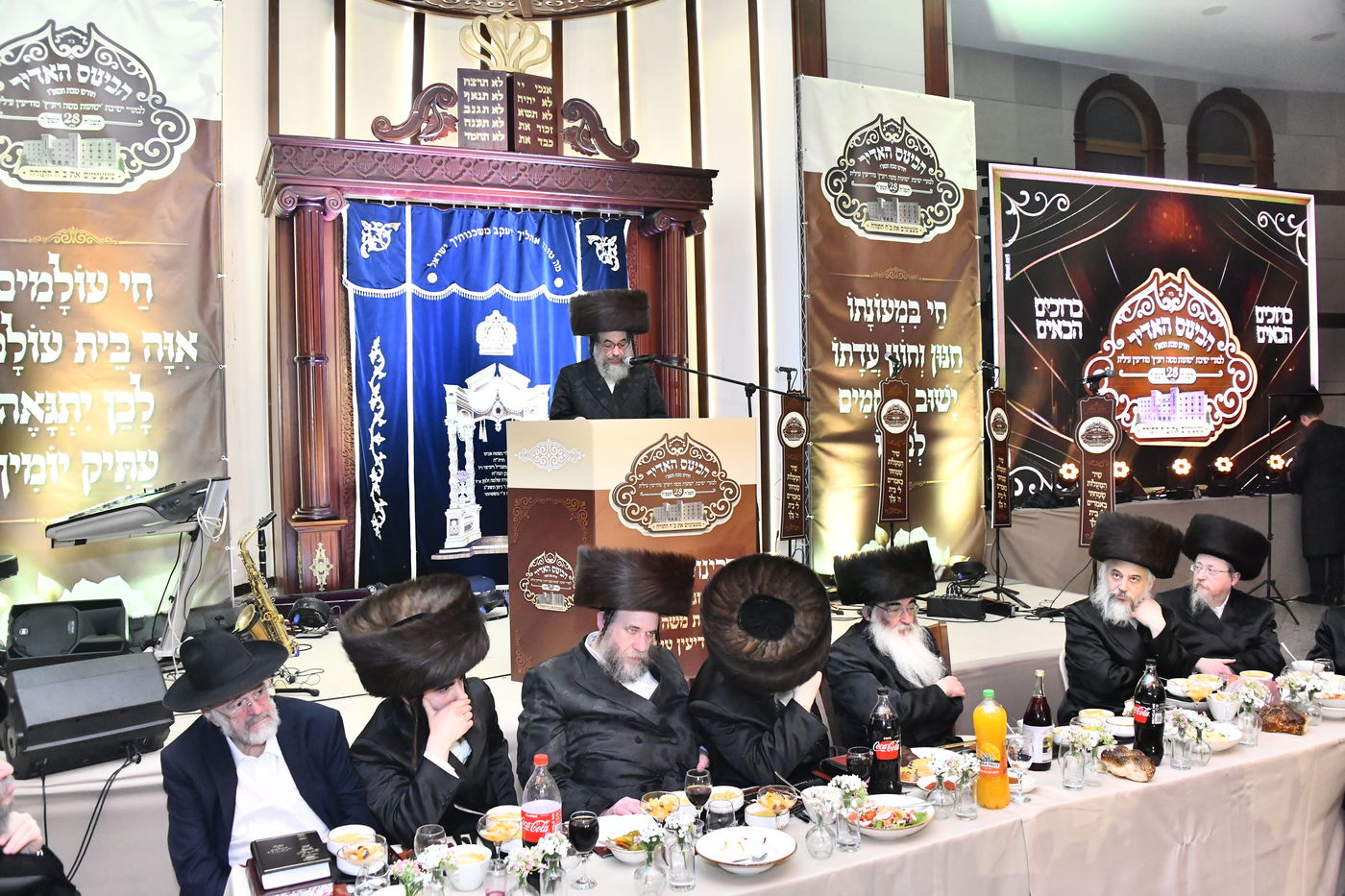 כינוסי בוגרי ישיבת ויז'ניץ בברכפלד