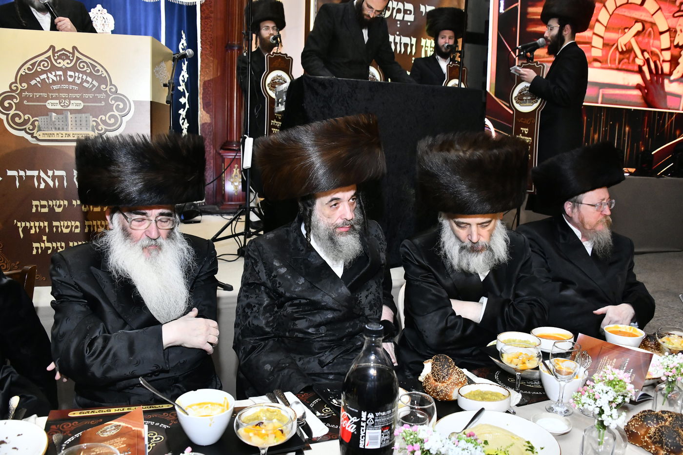 כינוסי בוגרי ישיבת ויז'ניץ בברכפלד