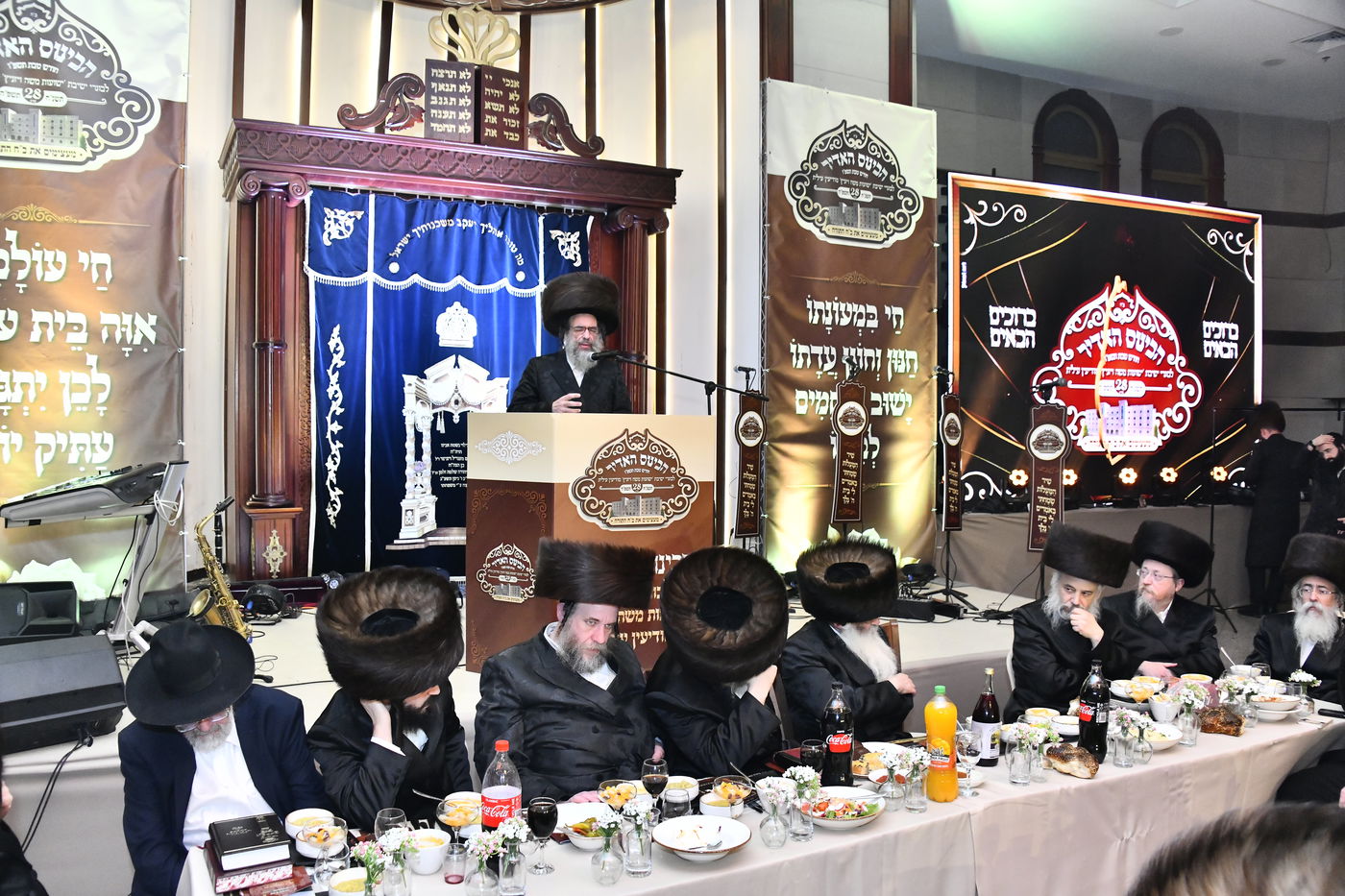 כינוסי בוגרי ישיבת ויז'ניץ בברכפלד