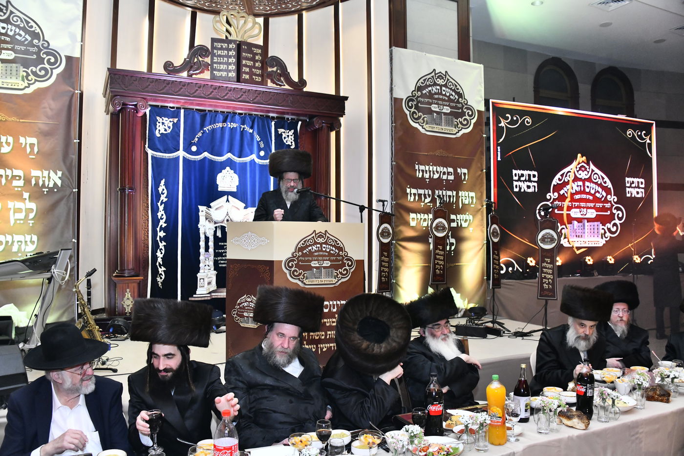 כינוסי בוגרי ישיבת ויז'ניץ בברכפלד