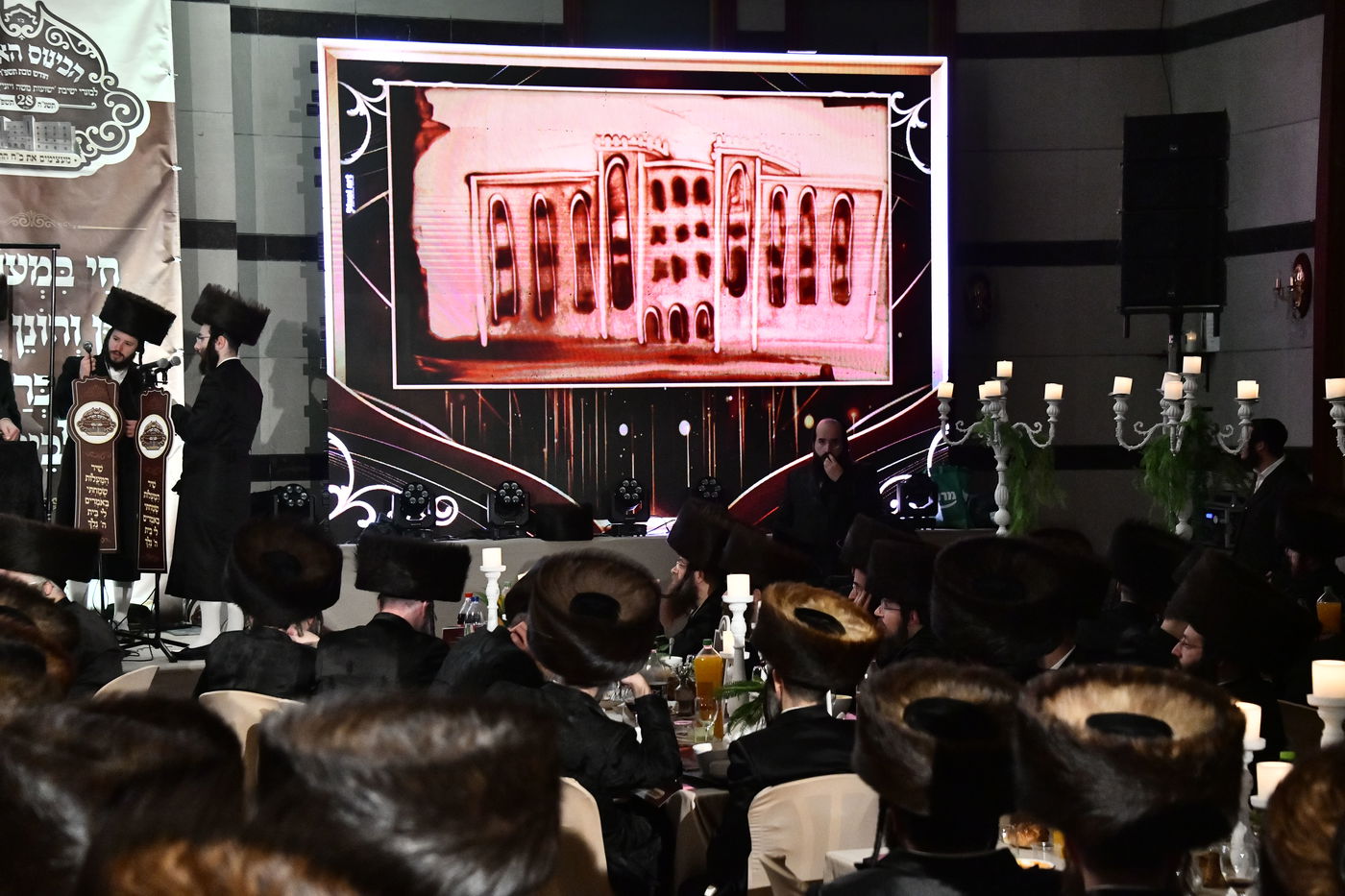 כינוסי בוגרי ישיבת ויז'ניץ בברכפלד