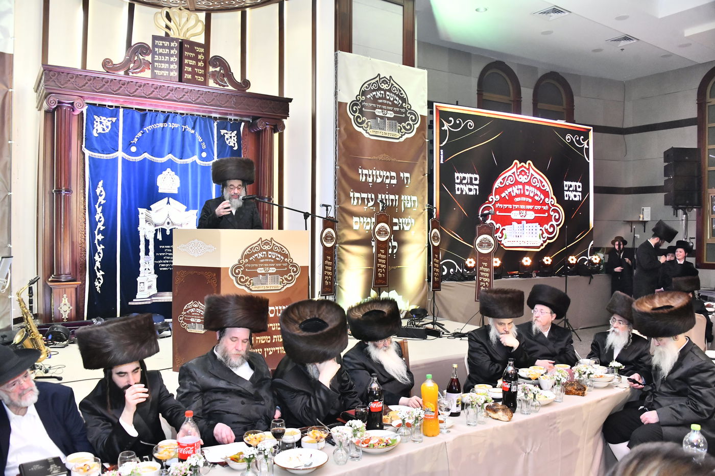 כינוסי בוגרי ישיבת ויז'ניץ בברכפלד