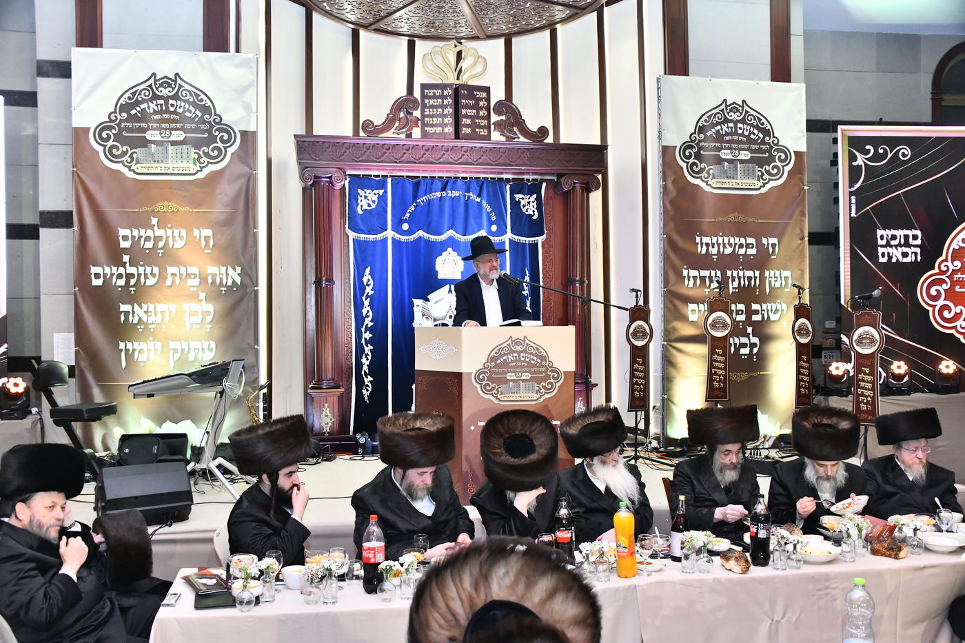 כינוסי בוגרי ישיבת ויז'ניץ בברכפלד