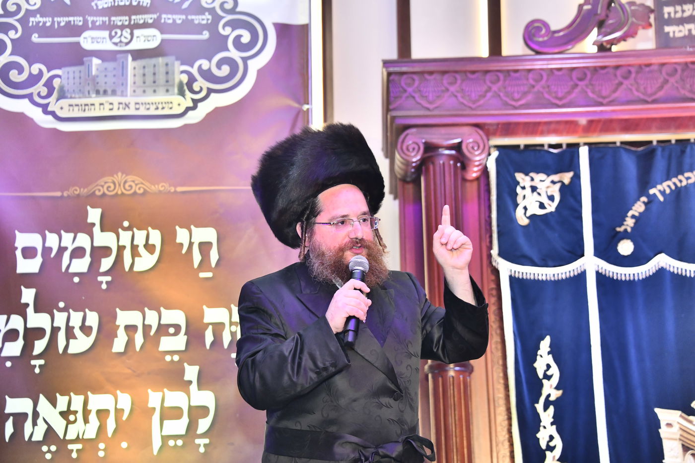 כינוסי בוגרי ישיבת ויז'ניץ בברכפלד