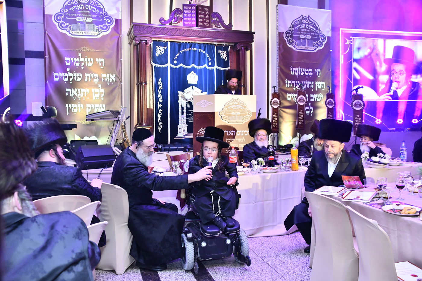 כינוסי בוגרי ישיבת ויז'ניץ בברכפלד