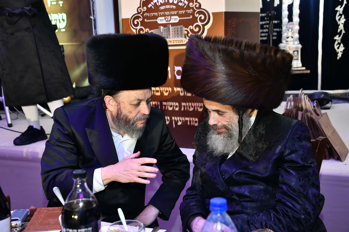 כינוסי בוגרי ישיבת ויז'ניץ בברכפלד