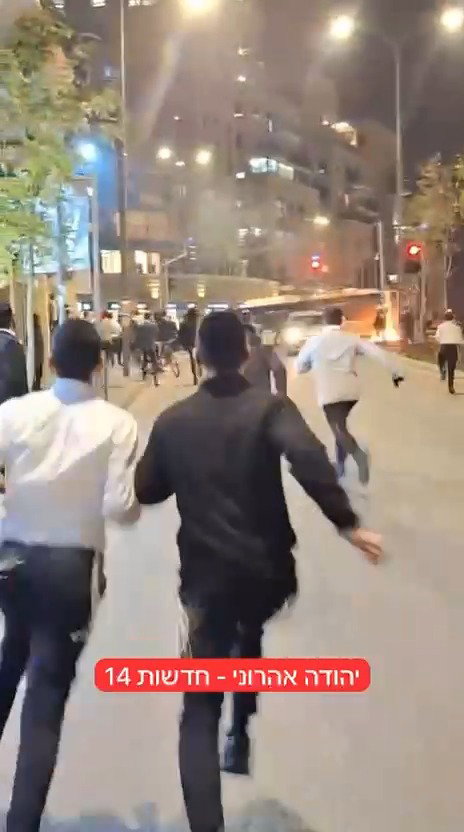 התיעוד המלא: רגעי האסון בירושלים - דקה אחרי דקה