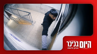 תולשים מזוזות מבתי יהודים לעיני המצלמות | פצצה בשידור חי: חרדים לפני ערבים • צפו