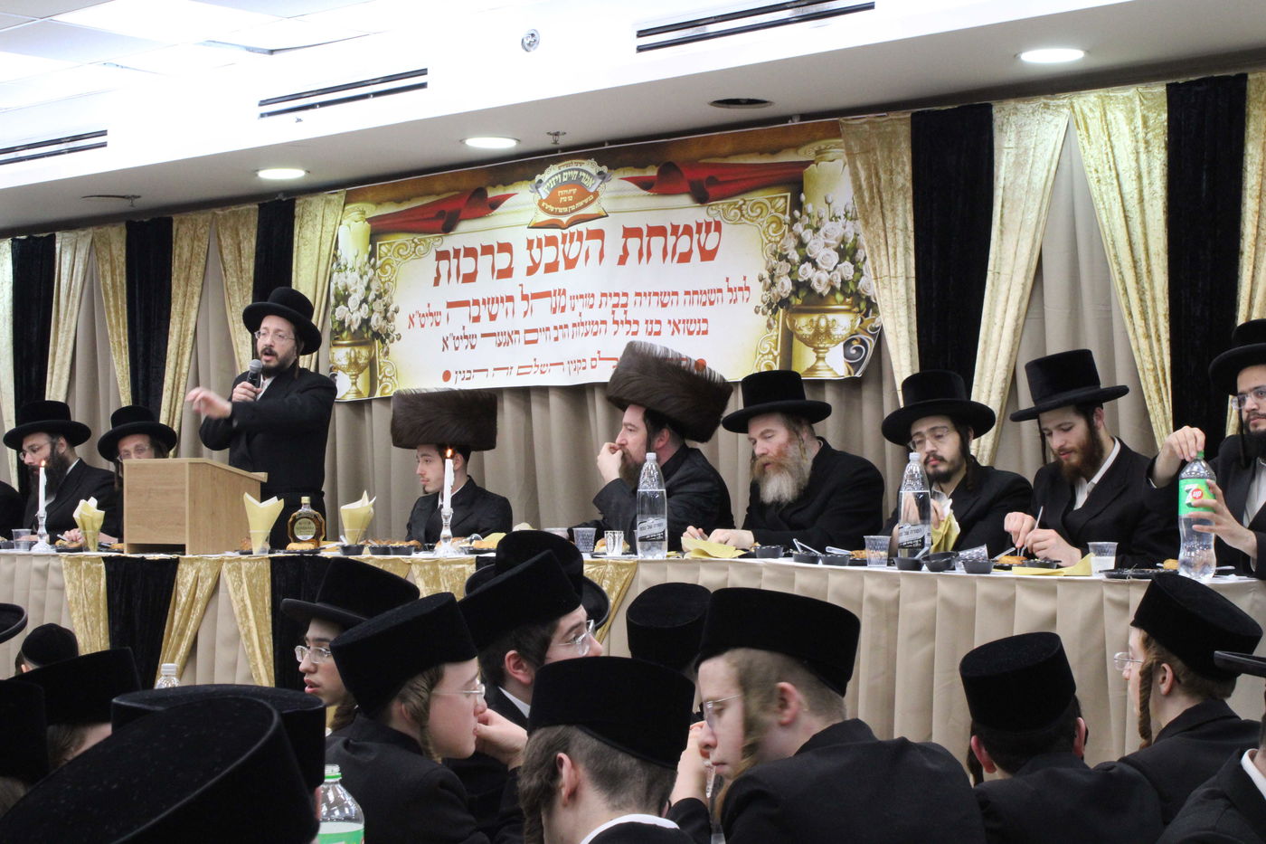 ש"ב בחצרות מאור החיים - ישיבת אמרי חיים