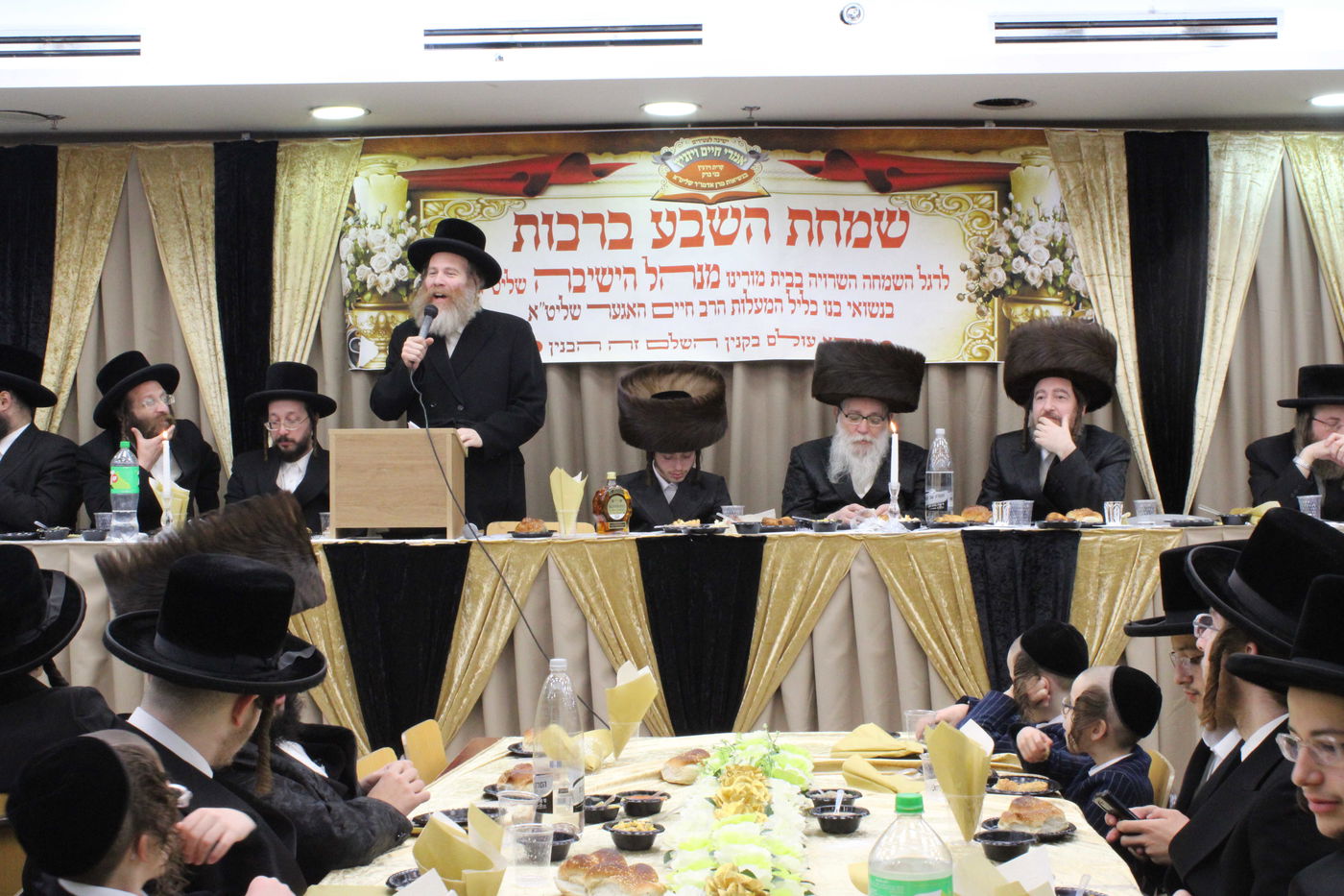 ש"ב בחצרות מאור החיים - ישיבת אמרי חיים