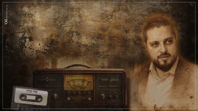 משה דוויק בסינגל חדש: "שיר תודה"