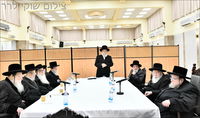 כינוס מועצת גדולי התורה - טבת תשפ"ו