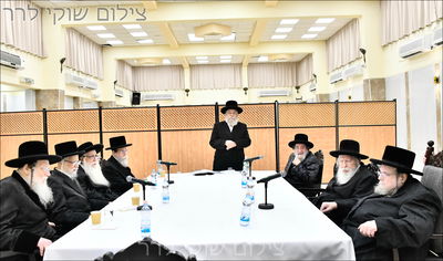 כינוס מועצת גדולי התורה - טבת תשפ"ו