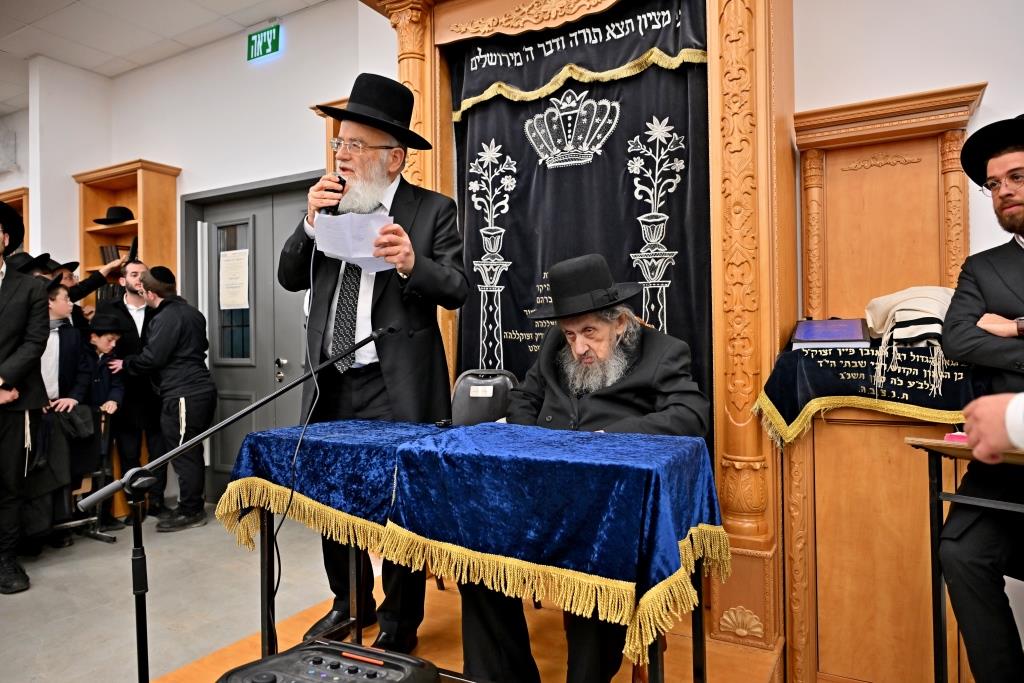 הגר"ד לנדו בחנוכת הבית לישיבת הר"ן