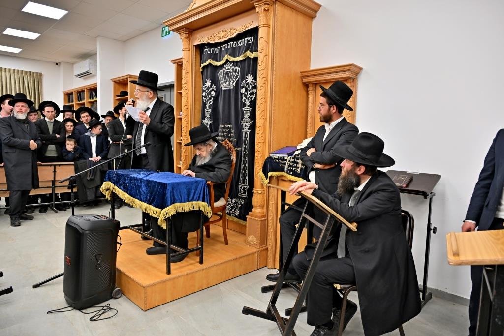 הגר"ד לנדו בחנוכת הבית לישיבת הר"ן