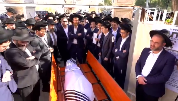 הלווית הנער החרדי יוסף אייזנטל ז"ל