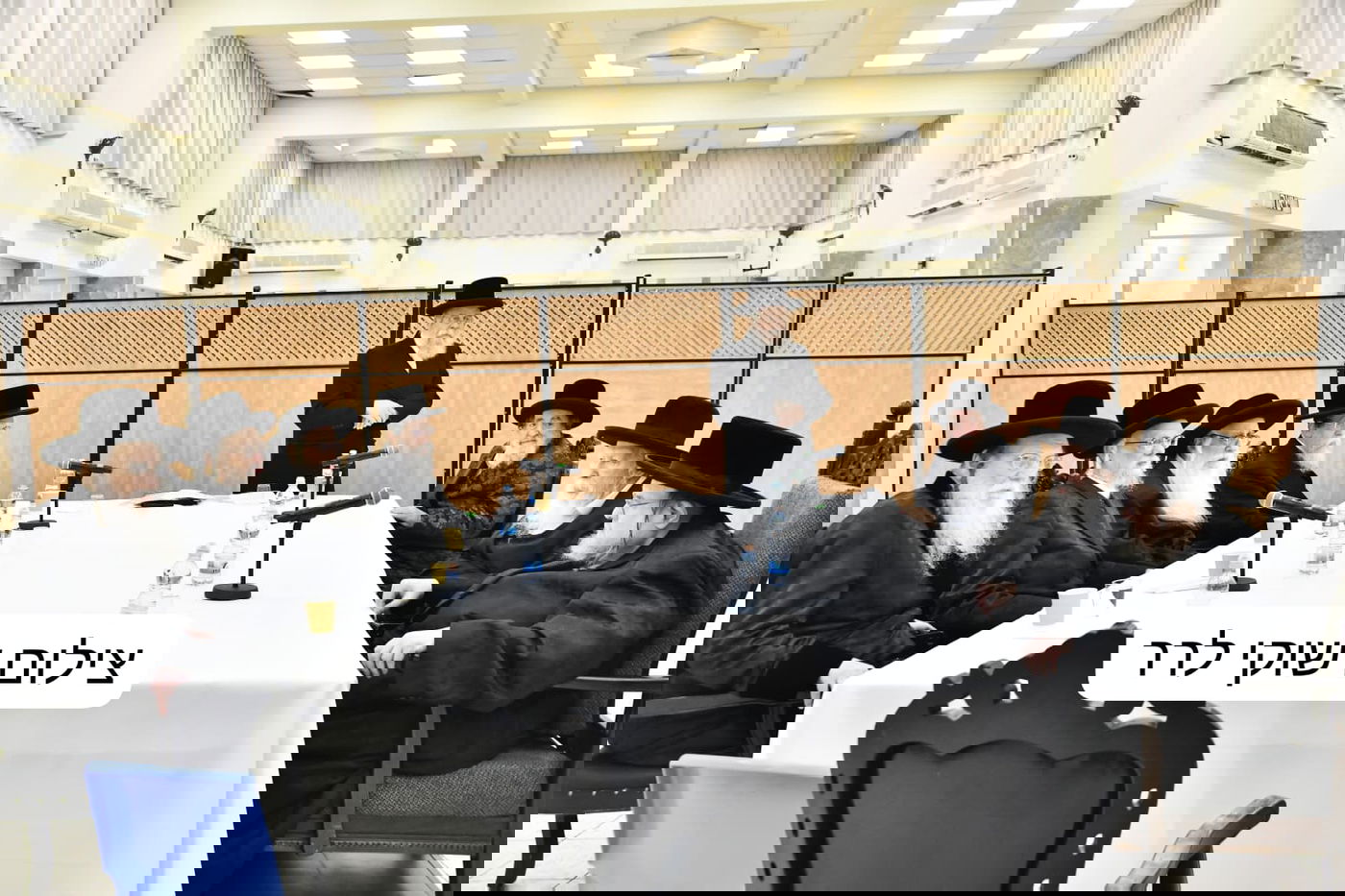 המועצת מתכנסת