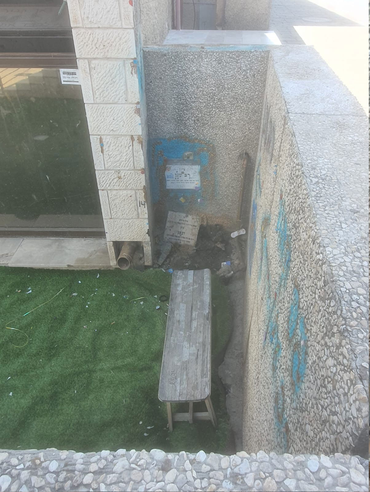 תיעוד שילוט ומצבה זעירה של רבי ענן זי"ע בטבריה לפני שנים אחדות