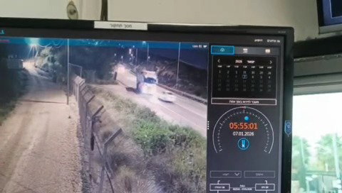התאונה בכביש 446
