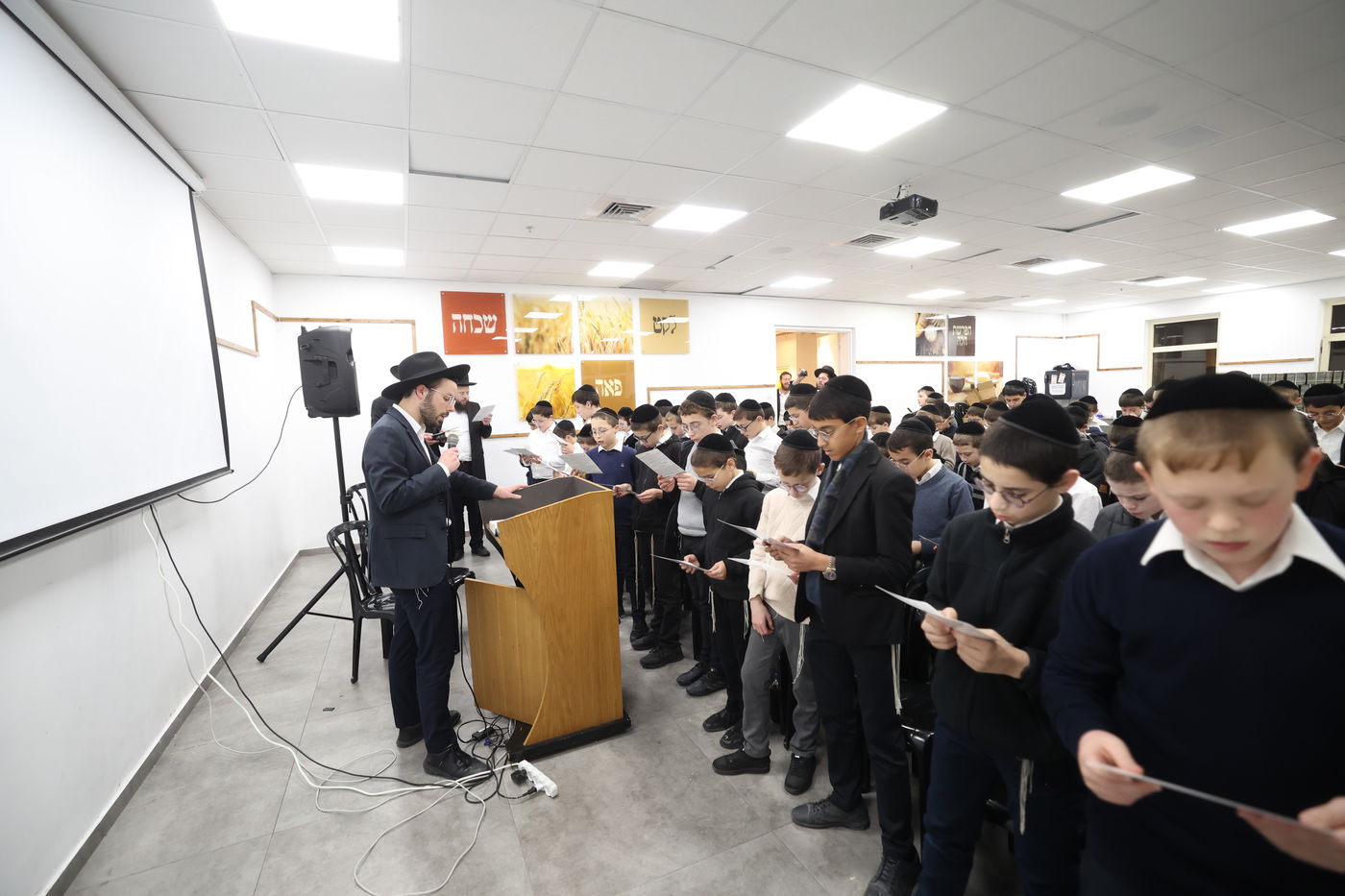 סיום סדר מועד בקהילת מבקשי ה'