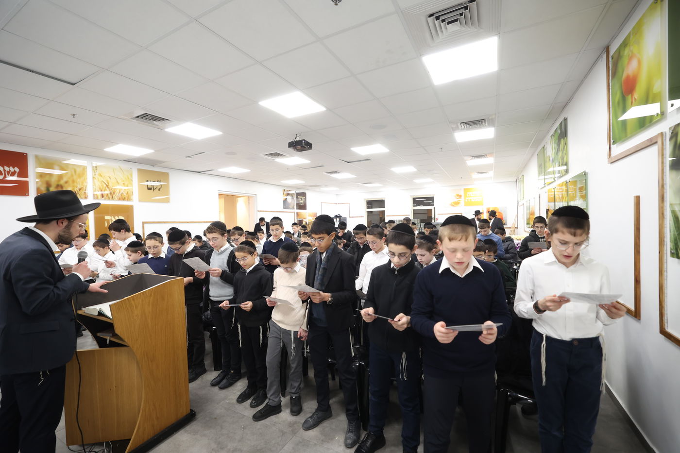 סיום סדר מועד בקהילת מבקשי ה'