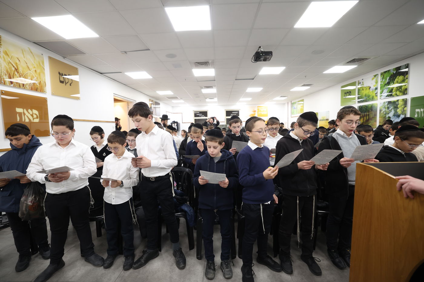 סיום סדר מועד בקהילת מבקשי ה'