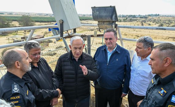 נתניהו בנגב עם השרים כץ ובן גביר