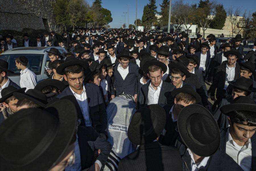 הלווית הנער החרדי יוסף אייזנטל ז"ל