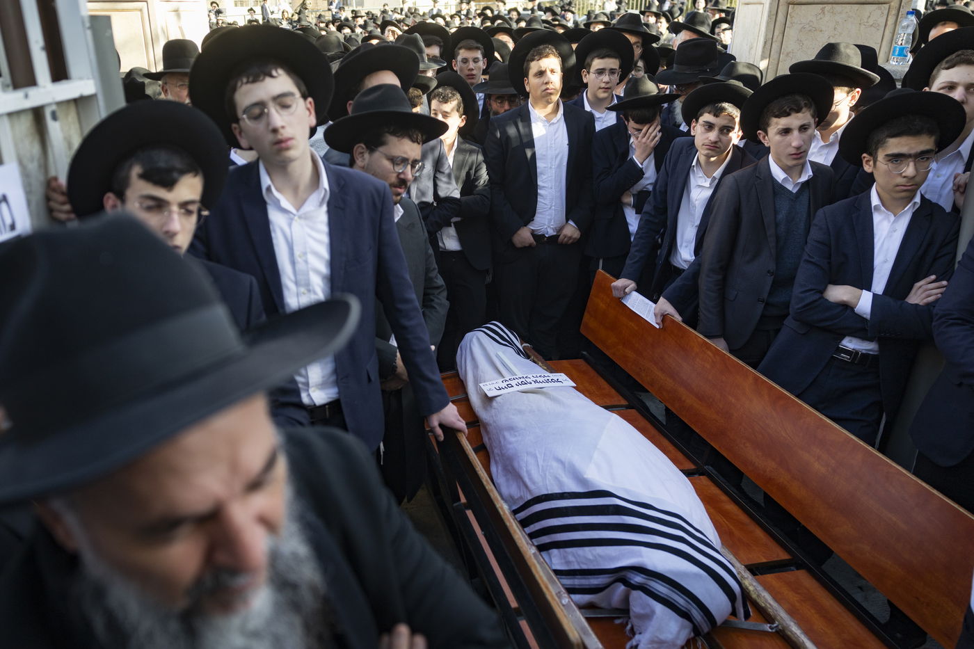 הלווית הנער החרדי יוסף אייזנטל ז"ל