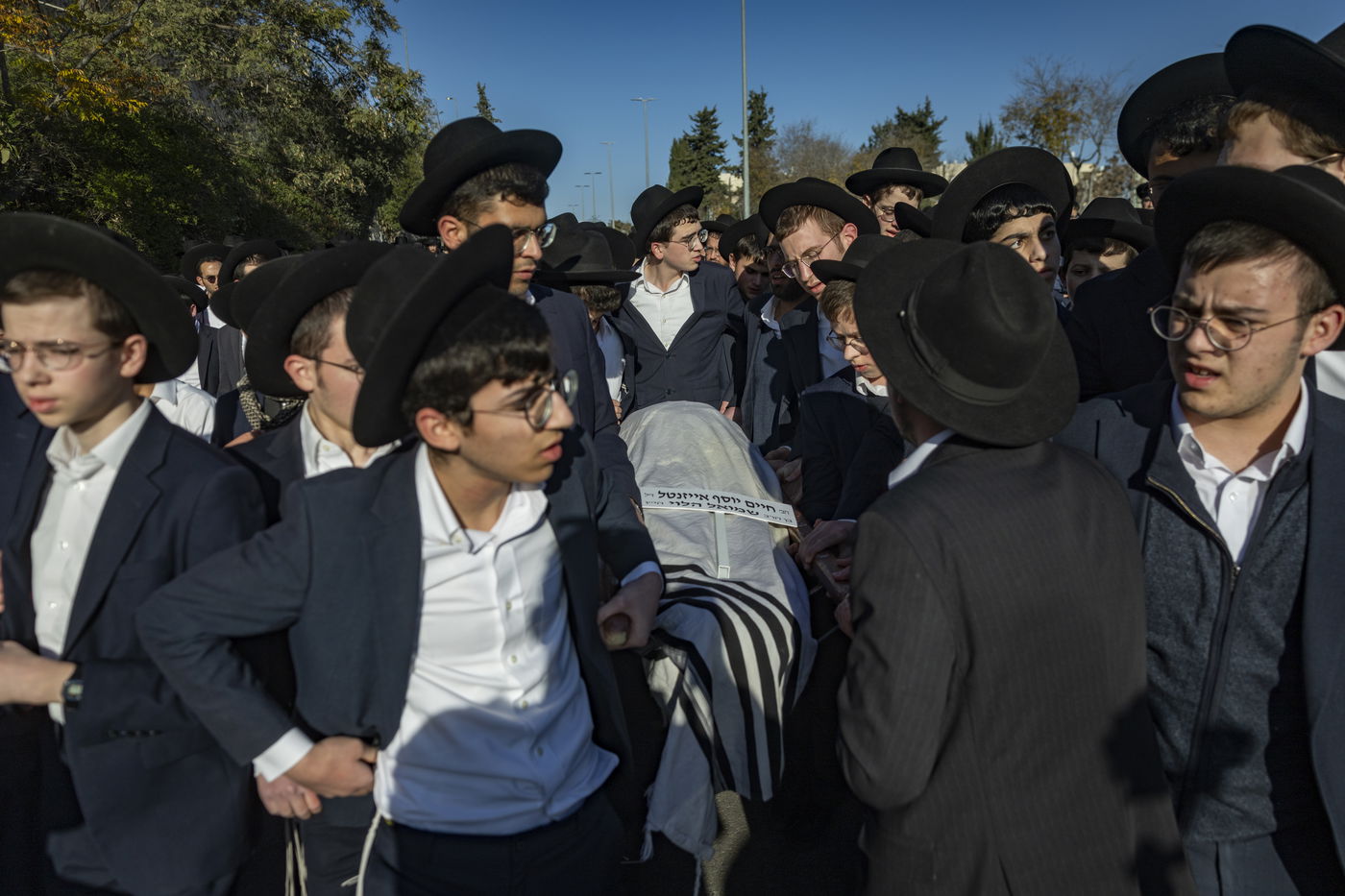 הלווית הנער החרדי יוסף אייזנטל ז"ל