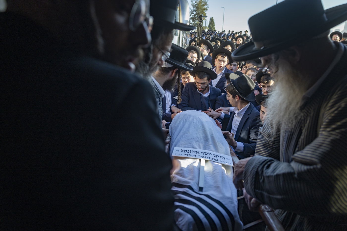 הלווית הנער החרדי יוסף אייזנטל ז"ל